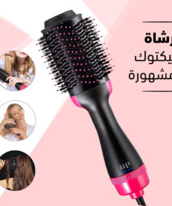 • فرشاة تجفيف, تكثيف وفرد الشعر Step One