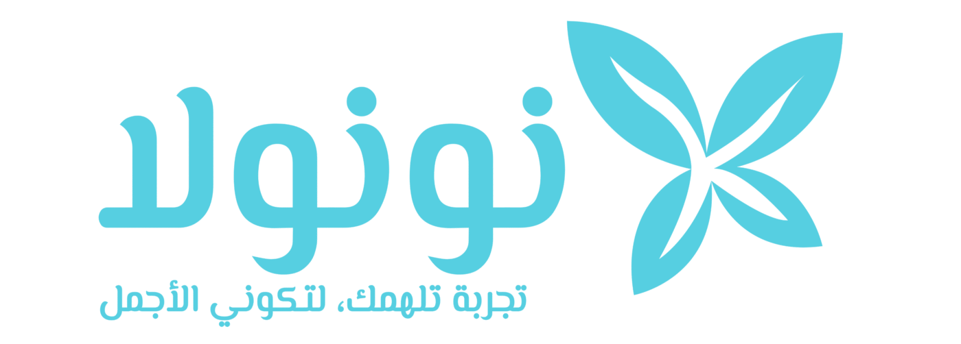 نونولا